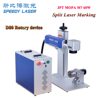 JPT MOPA 60W M7 Laserbeschriftungsmaschine