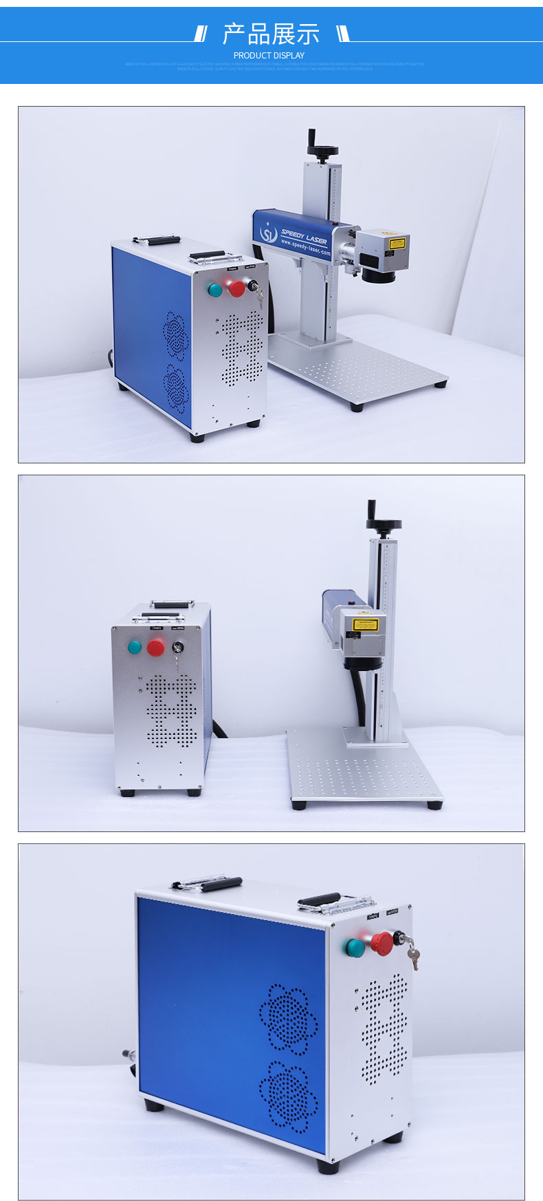 Raycus 50W Auto-Fokus 300x300mm Metall-Faser